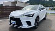 2025 LEXUS RX