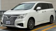 2014 NISSAN ELGRAND