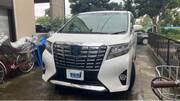 2017 TOYOTA ALPHARD HYBRID EXECUTIVE LOUNGE
