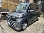2017 MITSUBISHI OTHER