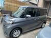 MITSUBISHI OTHER
