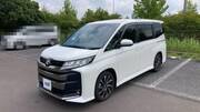 2023 TOYOTA NOAH