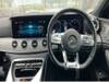 MERCEDES BENZ OTHER