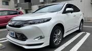 2015 TOYOTA HARRIER
