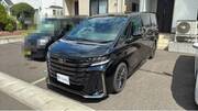2026 TOYOTA VELLFIRE HYBRID