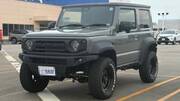 2025 SUZUKI JIMNY SIERRA