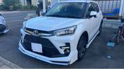 2025 TOYOTA RAIZE