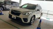 2021 SUBARU FORESTER