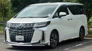 2019 TOYOTA ALPHARD