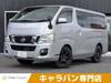 NISSAN NV350 CARAVAN WAGON