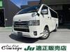TOYOTA REGIUS ACE VAN