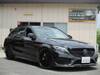 MERCEDES BENZ C-CLASS Stationwagon