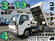 2004 ISUZU OTHER