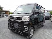 2026 DAIHATSU ATRAI