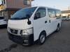 NISSAN OTHER