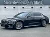 MERCEDES BENZ S CLASS