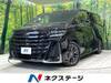 TOYOTA VELLFIRE HYBRID