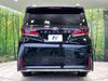 TOYOTA VELLFIRE HYBRID