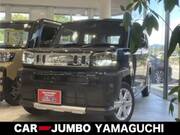 2025 DAIHATSU OTHER