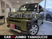 2025 DAIHATSU OTHER