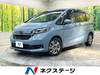 HONDA FREED HYBRID