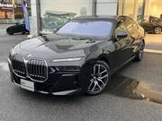2026 BMW 7 SERIES