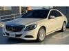 MERCEDES BENZ S CLASS