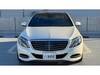 MERCEDES BENZ S CLASS