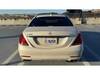 MERCEDES BENZ S CLASS