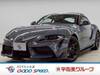 TOYOTA SUPRA