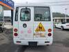 FUSO ROSA