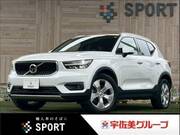 2021 VOLVO OTHER
