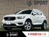 VOLVO OTHER