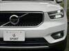 VOLVO OTHER