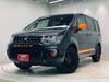 MITSUBISHI OTHER