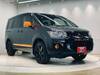 MITSUBISHI OTHER