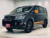 MITSUBISHI OTHER
