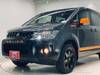 MITSUBISHI OTHER