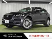 2018 JAGUAR OTHER