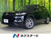 2023 HONDA OTHER