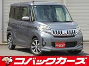 2015 MITSUBISHI OTHER