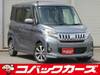 MITSUBISHI OTHER