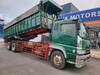 FUSO SUPER GREAT