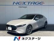 2023 MAZDA OTHER