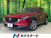 2022 MAZDA OTHER