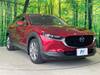MAZDA OTHER