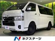 2022 TOYOTA HIACE VAN