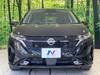 NISSAN OTHER