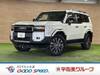 TOYOTA LANDCRUISER 250