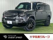 2024 LAND ROVER DEFENDER
